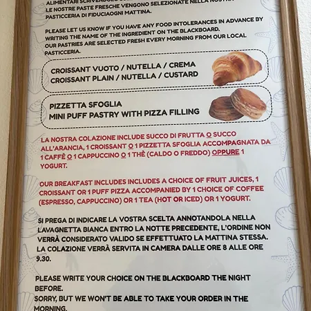 Отель типа 